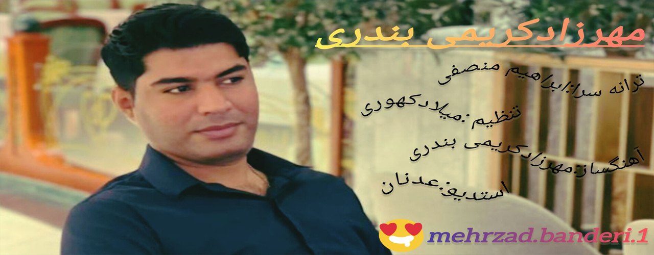 اسلاید