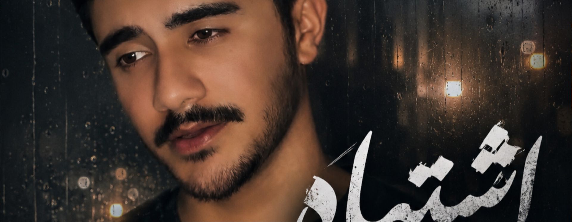 اسلاید
